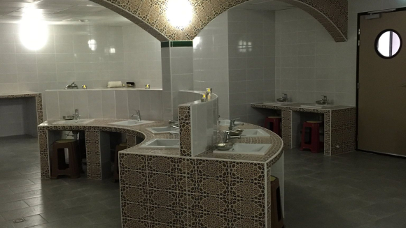 Hammam