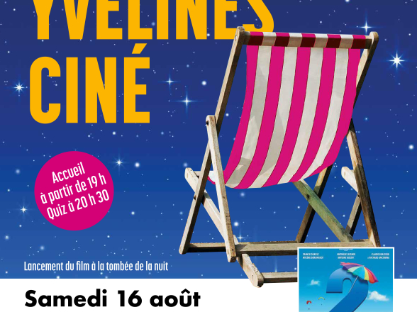 cine plein air camping 2