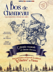 A Dos de Chameau
