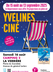 cine plein air camping 2