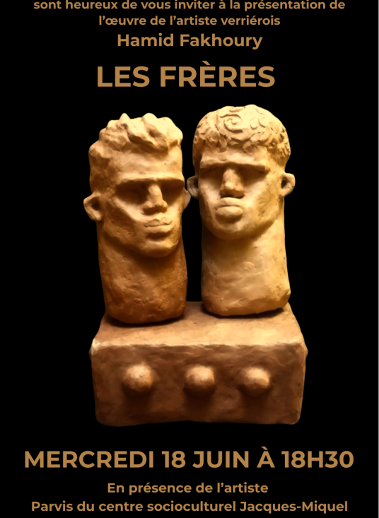 Invitation 18 juin structure Fakhoury