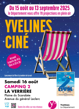 cine plein air camping 2